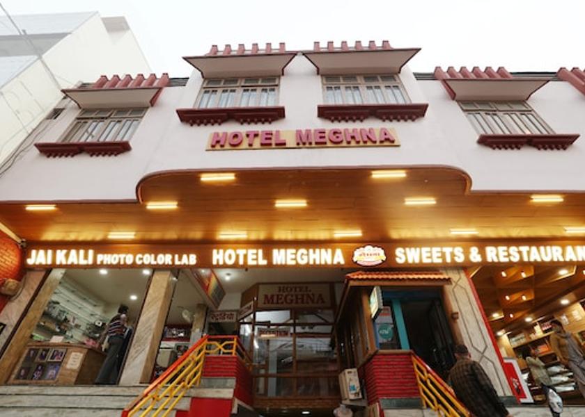 Uttarakhand Pithoragarh Hotel Exterior