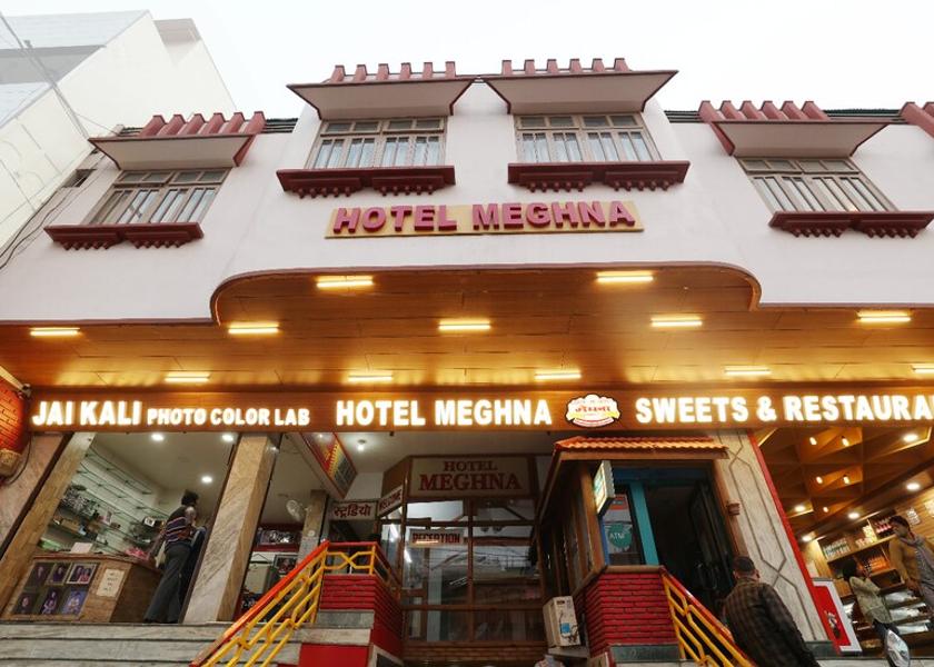 Uttarakhand Pithoragarh Facade