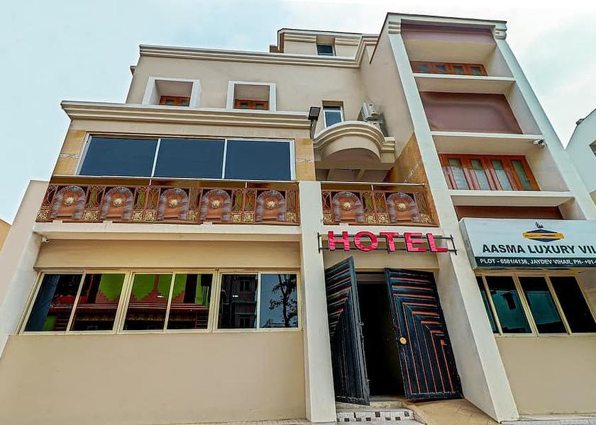 Odisha Bhubaneswar Hotel Exterior