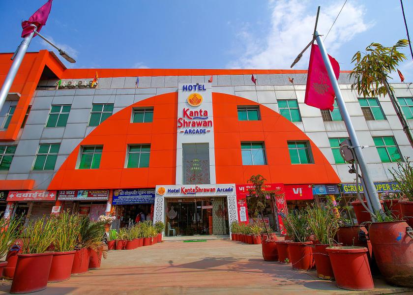 Madhya Pradesh Bhopal Exterior view