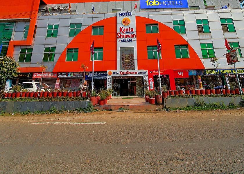 Madhya Pradesh Bhopal Hotel Exterior
