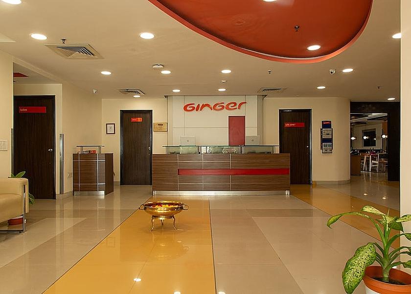 Karnataka Bangalore Reception