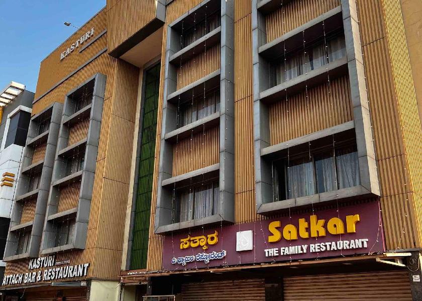 Karnataka Bidar 