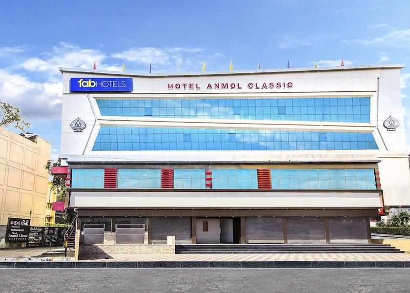 Madhya Pradesh Jabalpur Primary image