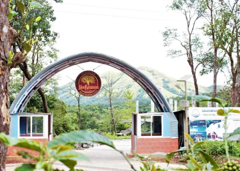 Karnataka Sakleshpur Hotel Exterior