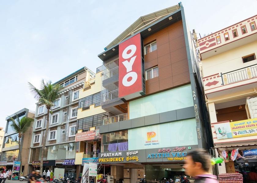 Karnataka Bangalore Exterior Detail