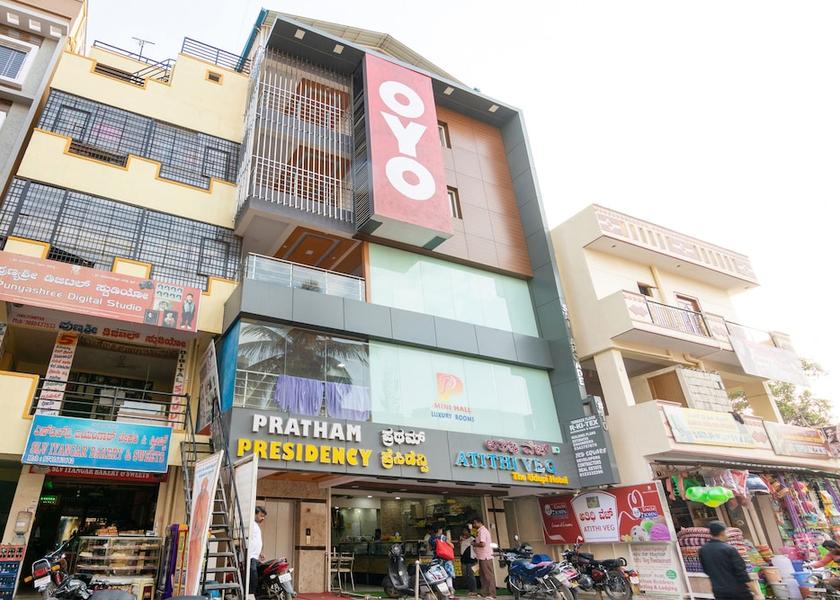 Karnataka Bangalore Exterior Detail