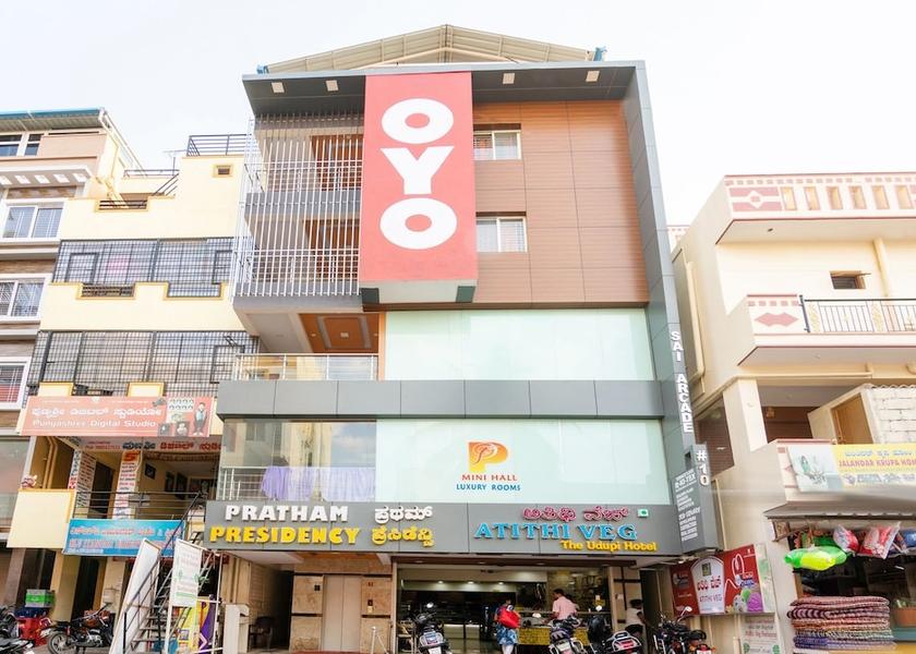 Karnataka Bangalore Exterior Detail