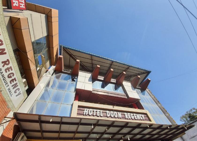 Maharashtra Amaravathi Hotel Exterior