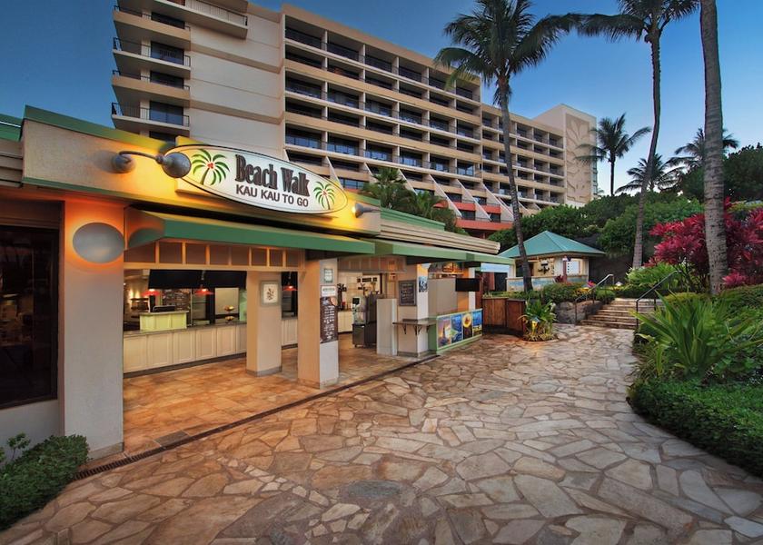 Hawaii Lahaina Beach