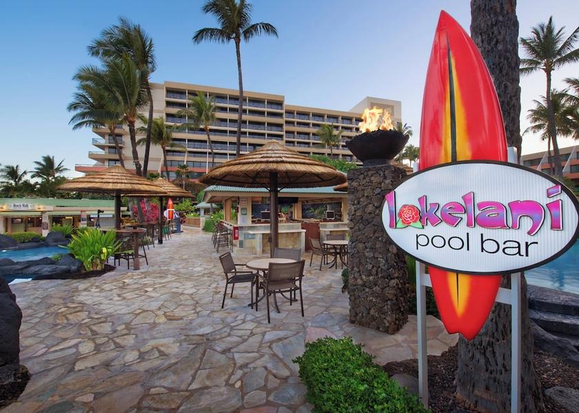 Hawaii Lahaina Pool
