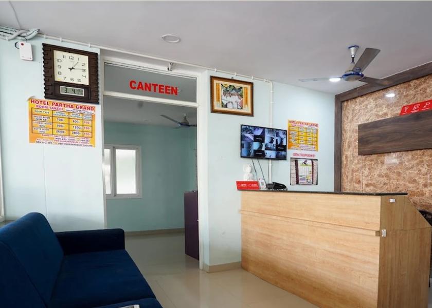 Andhra Pradesh Kurnool Public Areas