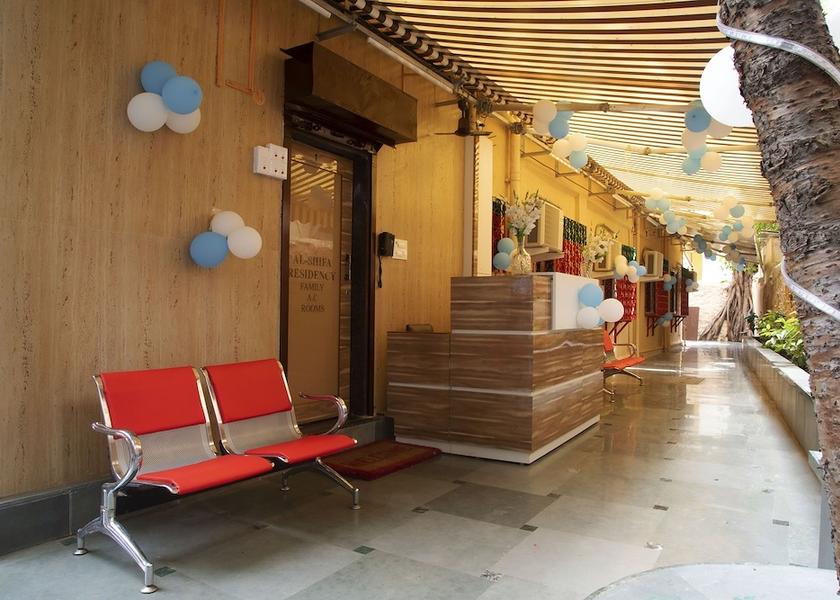 Maharashtra Mumbai Lobby