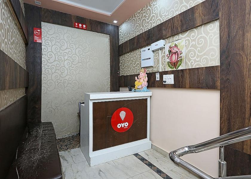 Uttar Pradesh Agra Reception