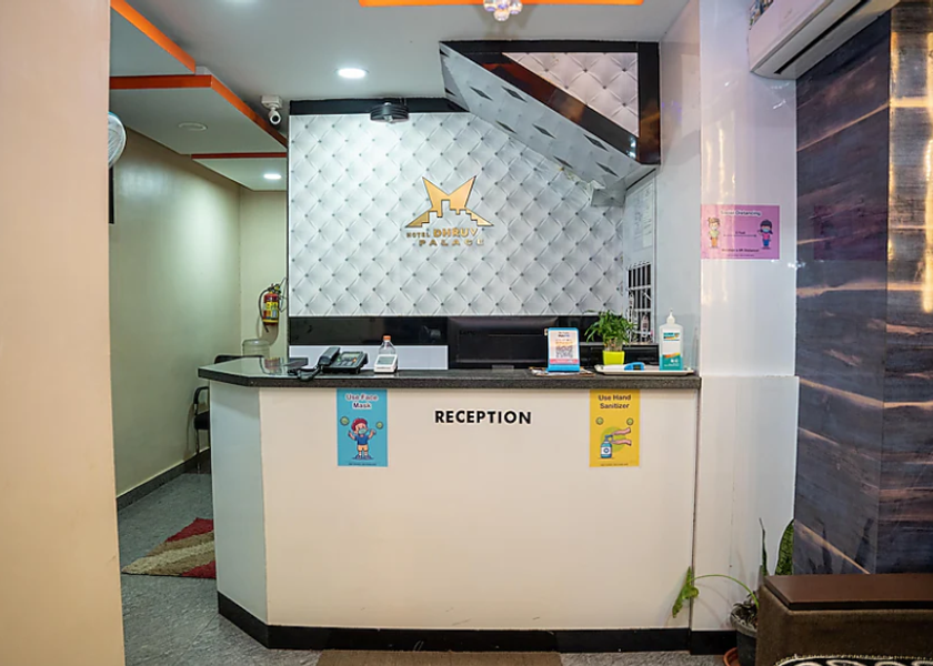 Maharashtra Trimbak Check-in Check-out Kiosk