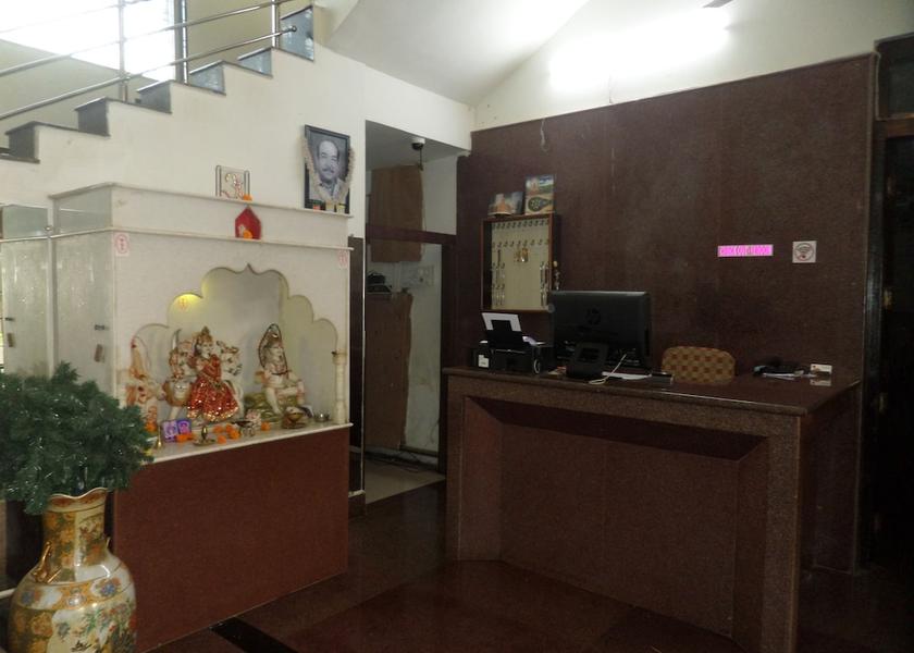 Check-in Check-out Kiosk