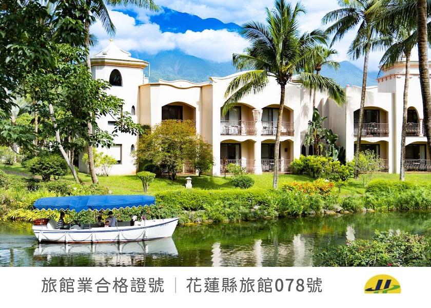 Hualien County Shoufeng Exterior
