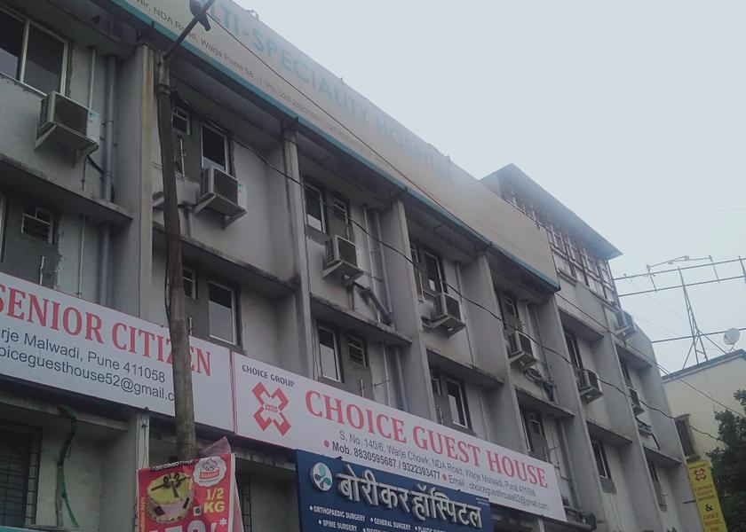 Maharashtra Pune Hotel Exterior