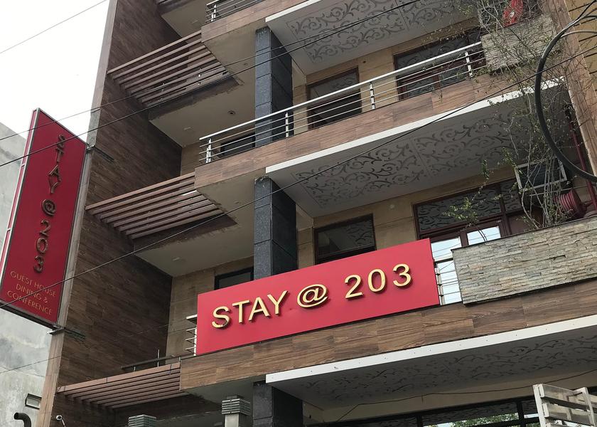 Uttar Pradesh Noida Hotel Exterior