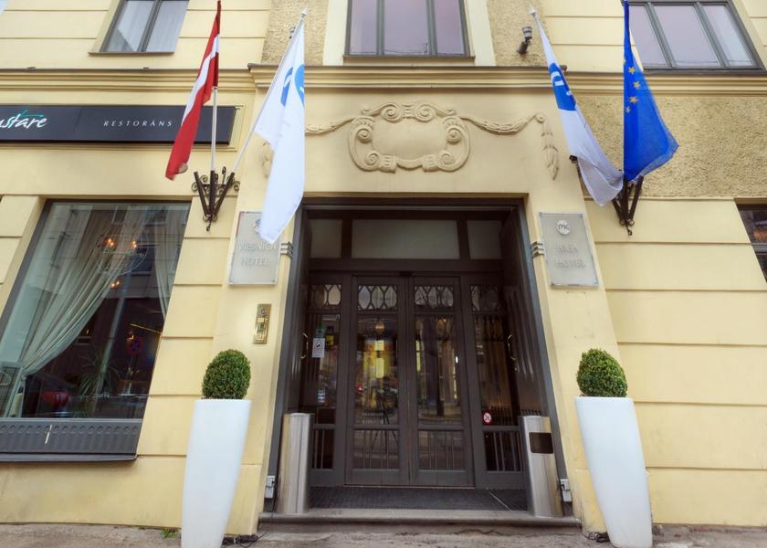 Riga entrance