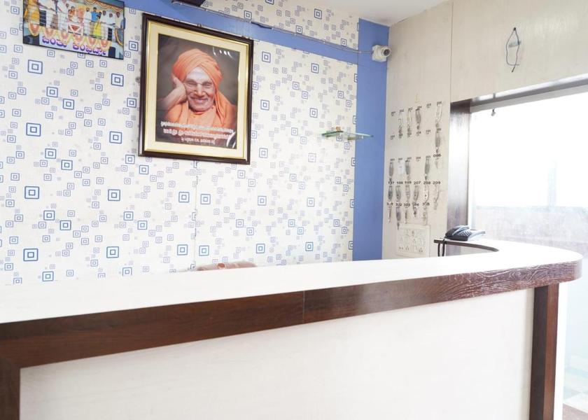 Karnataka Tumkur Reception