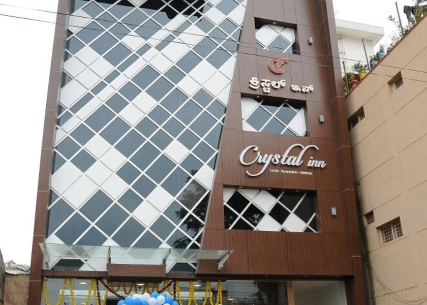 Karnataka Chikkamagaluru Hotel Exterior