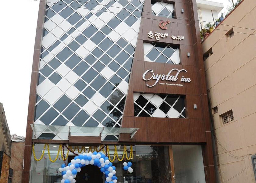 Karnataka Chikkamagaluru Hotel Exterior