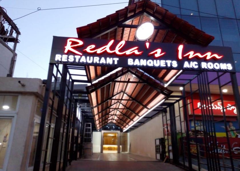 Telangana Sangareddy Hotel Exterior