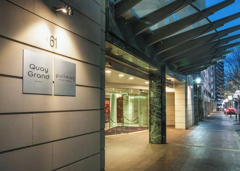 New South Wales Sydney Exterior