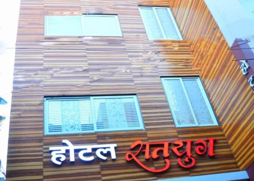 Madhya Pradesh Ujjain Hotel Exterior