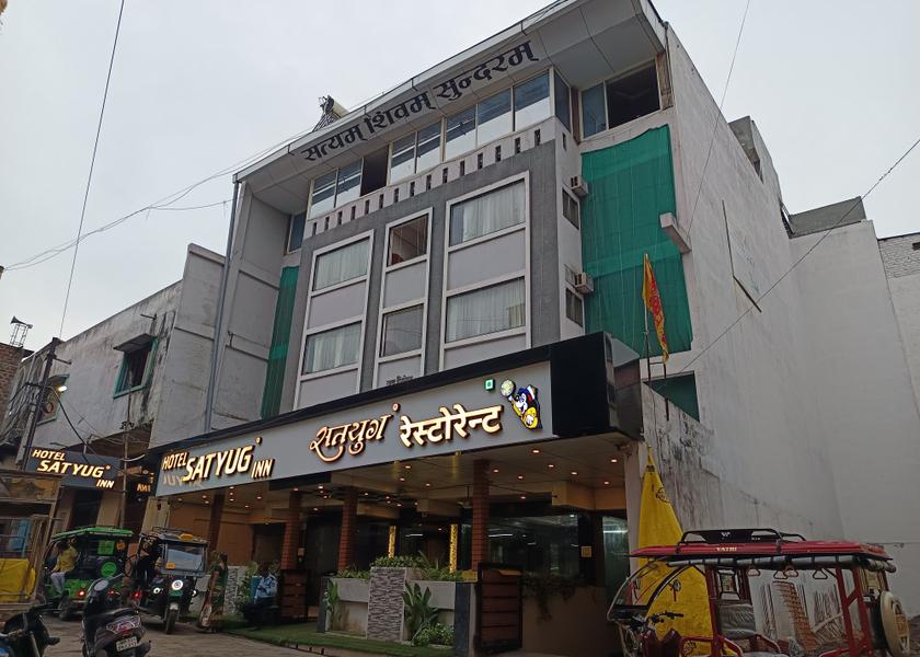 Madhya Pradesh Ujjain Hotel Exterior