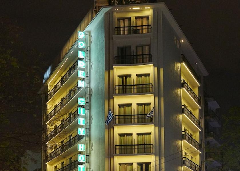 Attica Athens Facade