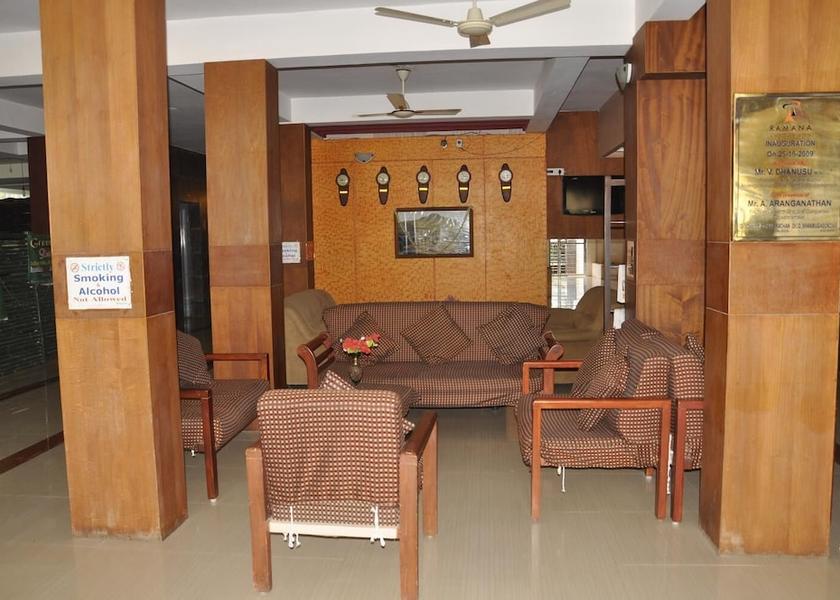 Tamil Nadu Tiruvannamalai Lobby