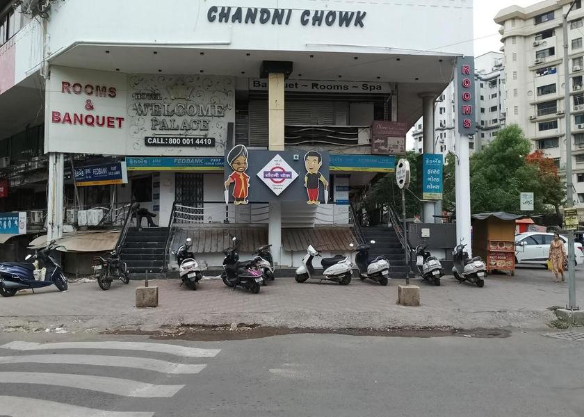 Gujarat Surat Hotel Exterior