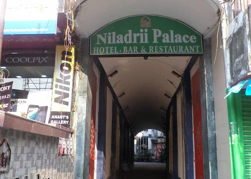 West Bengal Siliguri Entrance