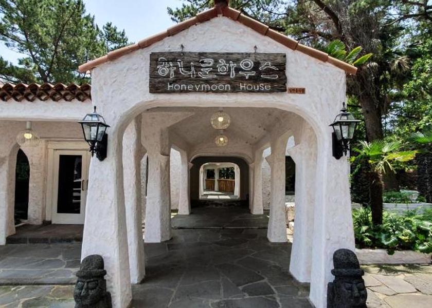 Jeju Seogwipo 