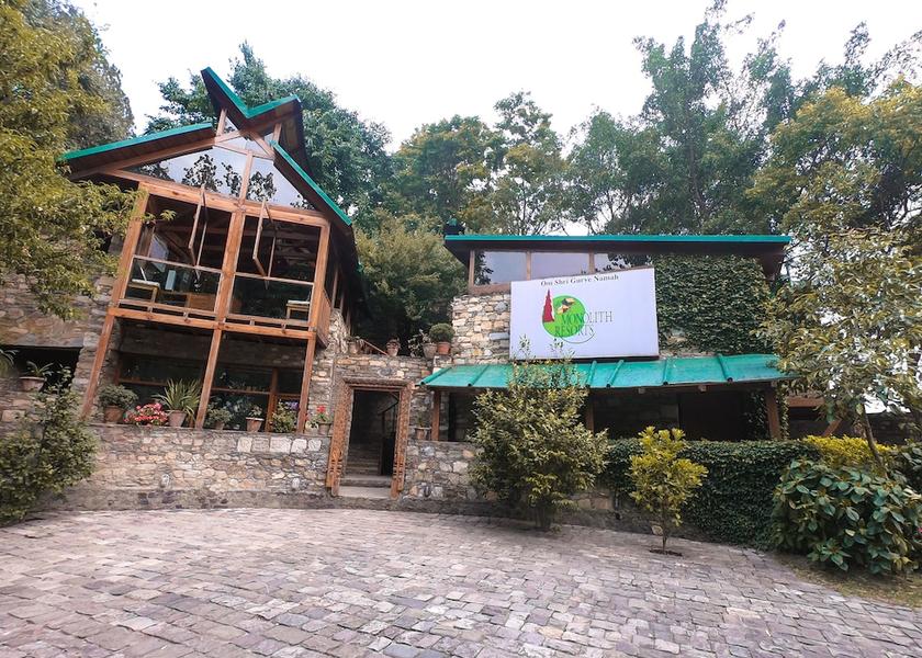 Uttarakhand Nainital Front of property