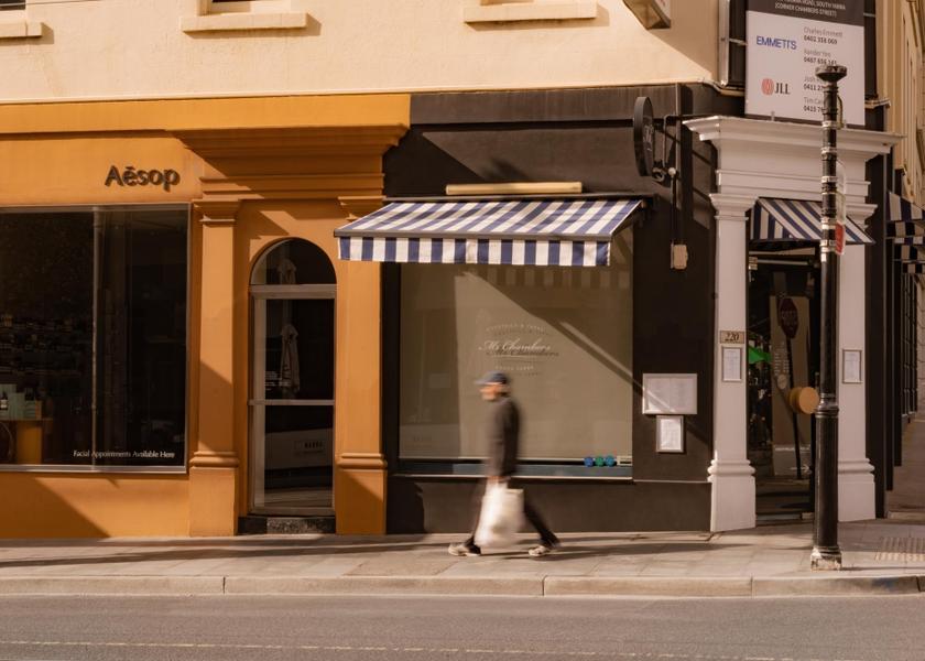 Victoria Melbourne surrounding environment