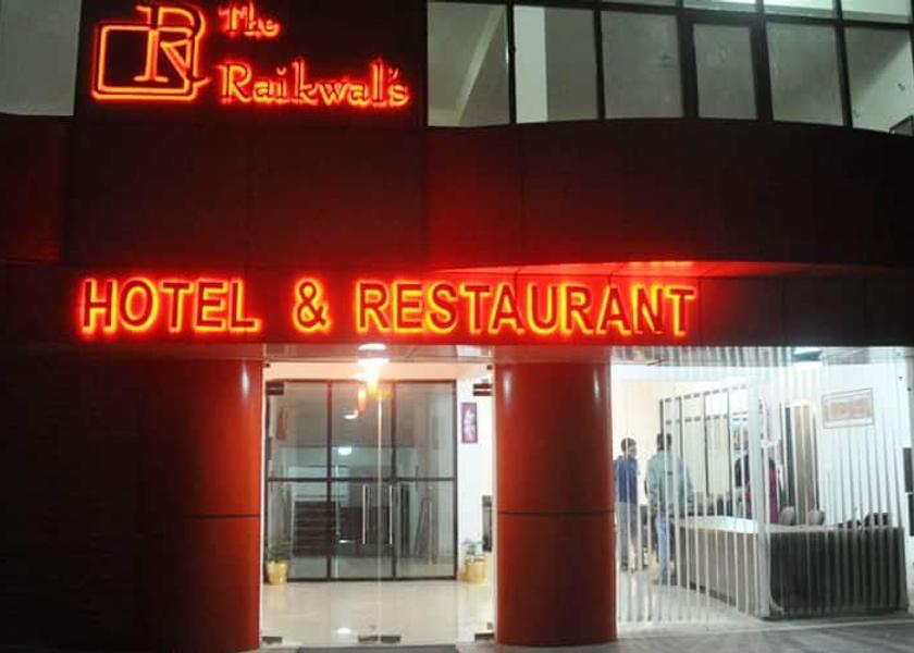 Uttarakhand Nainital hotel front