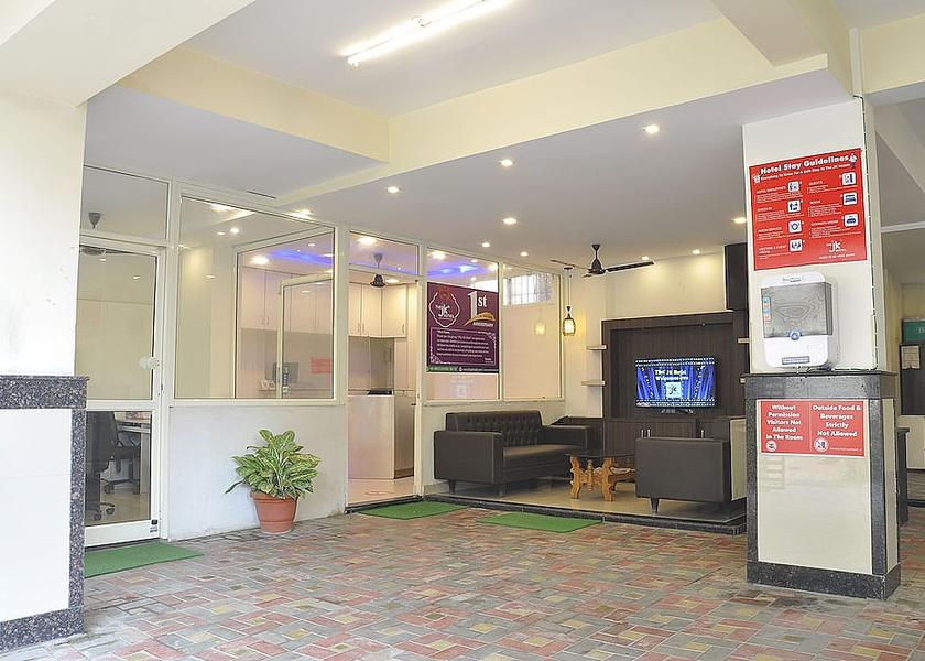 Maharashtra Nagpur Reception