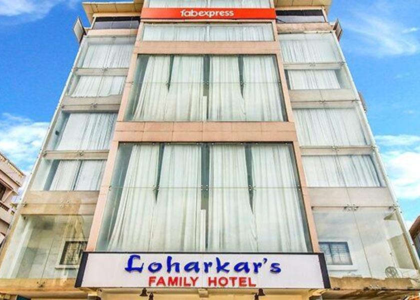 Maharashtra Nagpur Facade