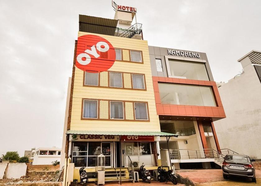 Rajasthan Jaipur Hotel Exterior