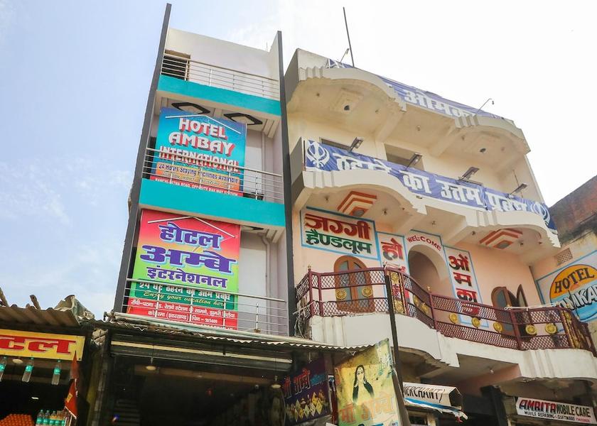 Jharkhand Jhumri Telaiya Exterior Detail