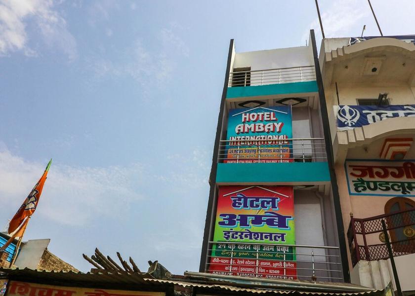 Jharkhand Jhumri Telaiya Exterior Detail