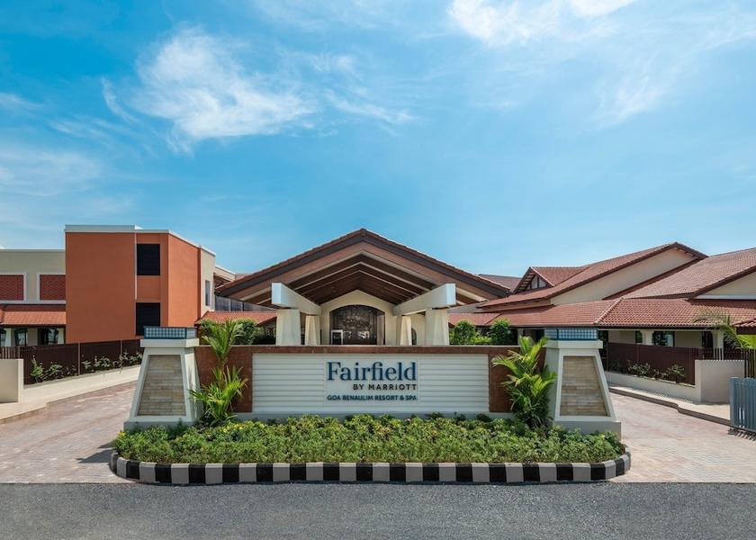 Goa Benaulim Hotel Exterior