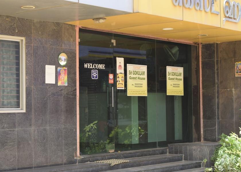 Tamil Nadu Cuddalore Facade