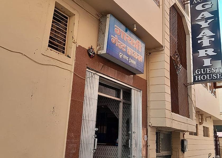 Uttarakhand Haridwar Exterior Detail