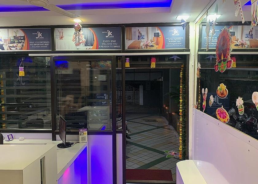 Maharashtra Nagpur Reception
