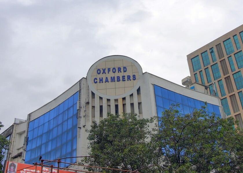 Maharashtra Mumbai Exterior Detail