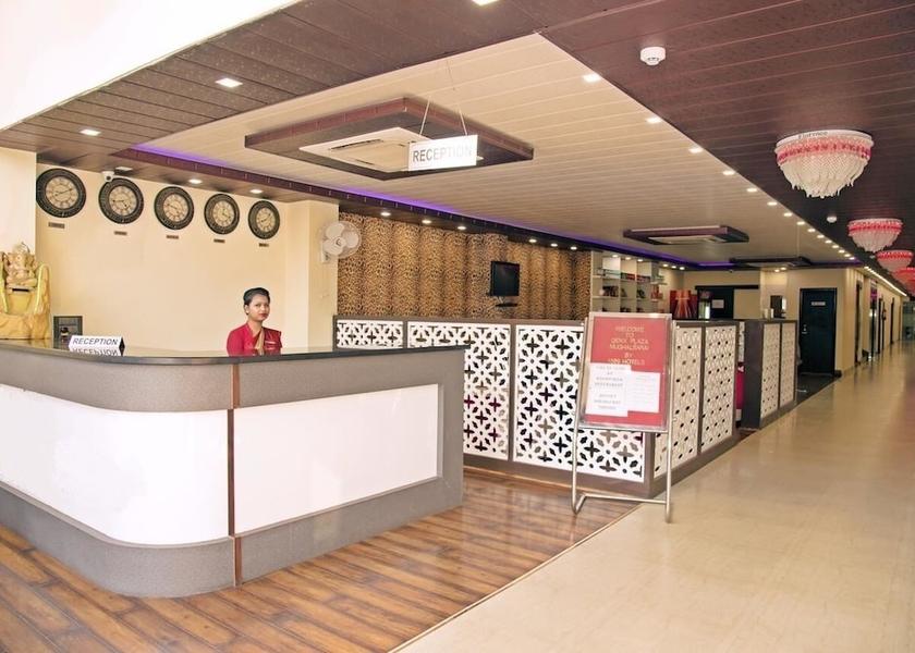 Uttar Pradesh Mughalsarai Reception